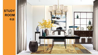 山語城室內(nèi)空間軟裝設(shè)計 融合自然與舒適的藝術(shù)