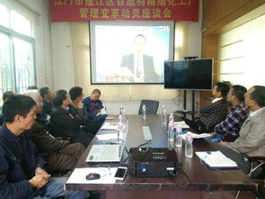 衡水駐廠咨詢 雙輪驅動，以精細化管理變革開啟新征程